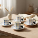 Coffee Cup and Saucer Set - 6 Pcs